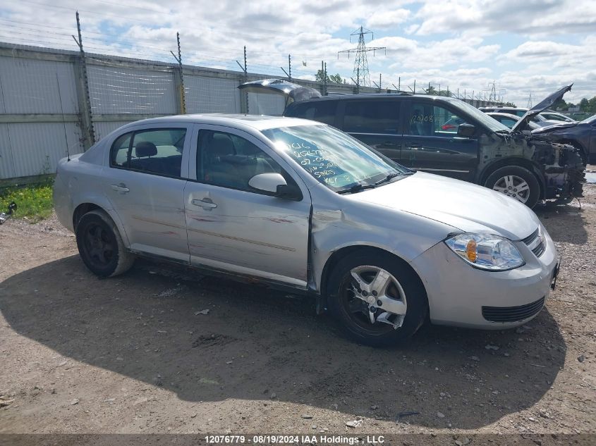 2007 Chevrolet Cobalt Lt VIN: 1G1AL55F177302011 Lot: 12076779