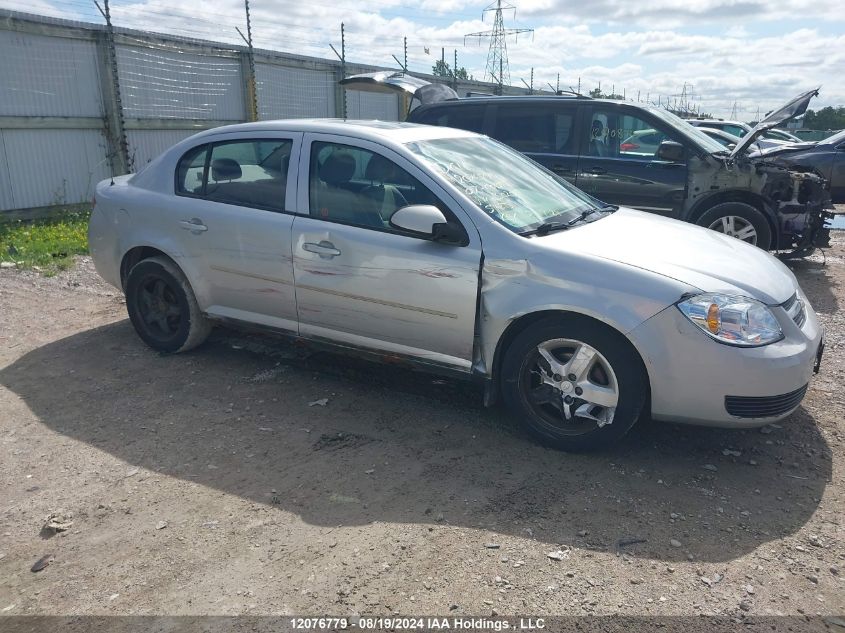 2007 Chevrolet Cobalt Lt VIN: 1G1AL55F177302011 Lot: 12076779