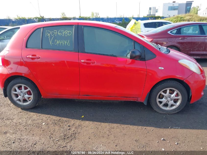 2007 Toyota Yaris VIN: JTDKT923875044448 Lot: 12076780