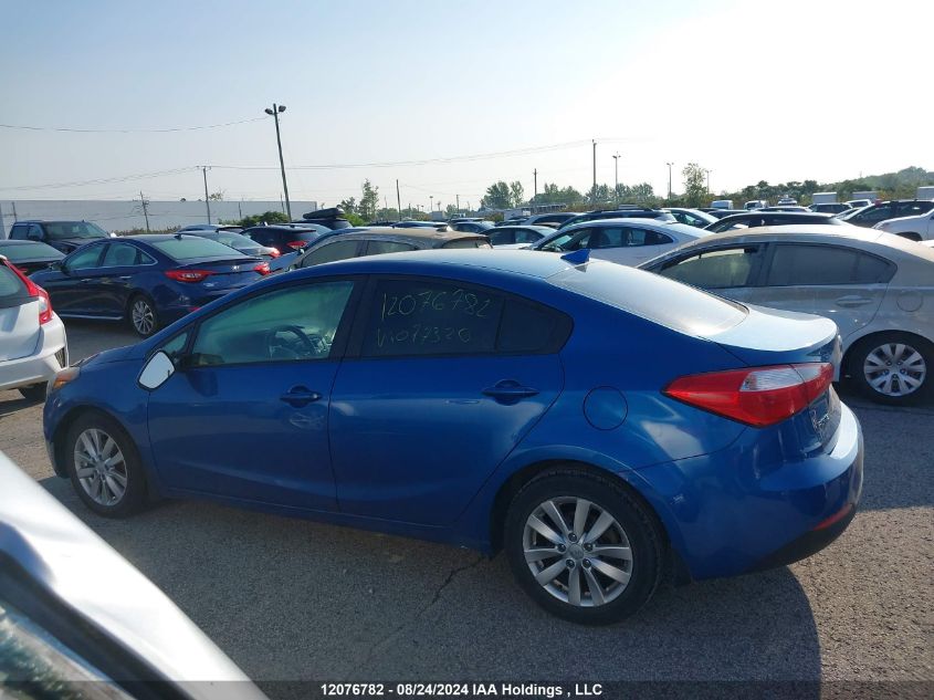 KNAFX4A66E5077320 2014 Kia Forte