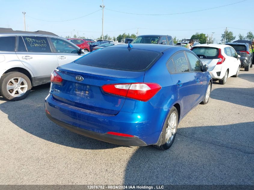 KNAFX4A66E5077320 2014 Kia Forte