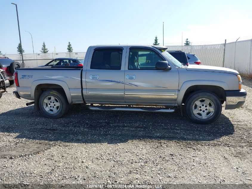 2004 Chevrolet Silverado K1500 VIN: 2GCEK13T641318307 Lot: 12076787