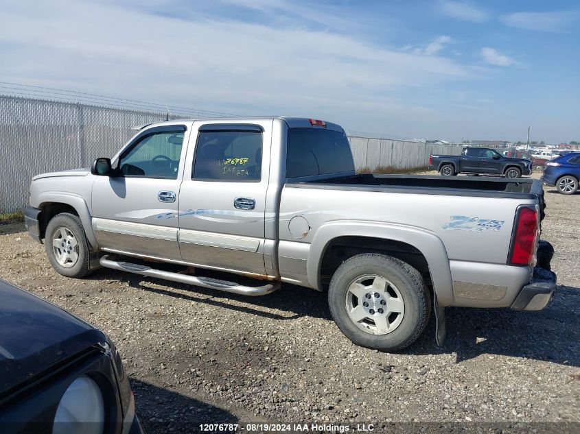 2004 Chevrolet Silverado K1500 VIN: 2GCEK13T641318307 Lot: 12076787