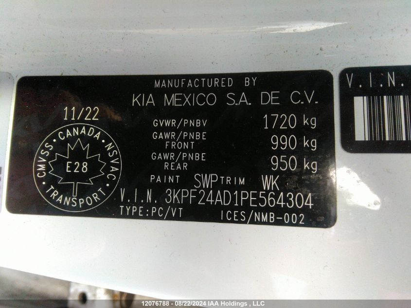 2023 Kia Forte VIN: 3KPF24AD1PE564304 Lot: 12076788