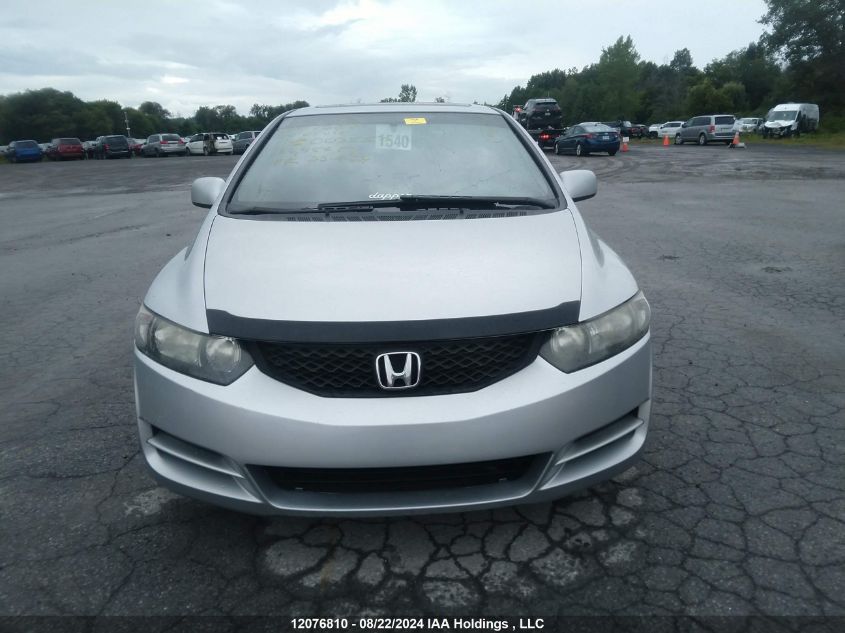 2010 Honda Civic VIN: 2HGFG1B05AH003550 Lot: 12076810