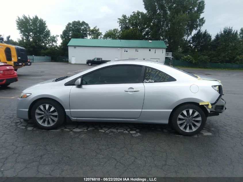 2010 Honda Civic VIN: 2HGFG1B05AH003550 Lot: 12076810