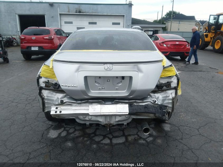 2010 Honda Civic VIN: 2HGFG1B05AH003550 Lot: 12076810