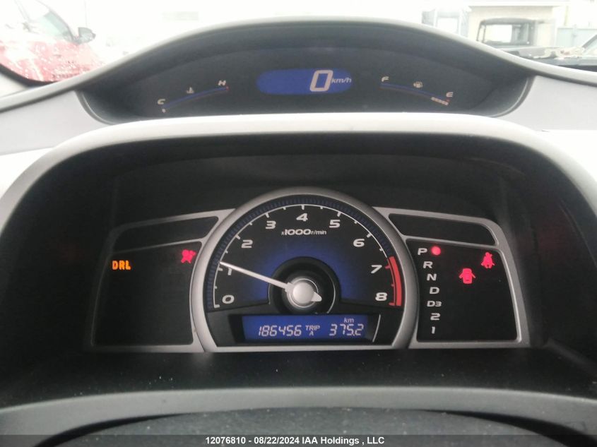 2010 Honda Civic VIN: 2HGFG1B05AH003550 Lot: 12076810