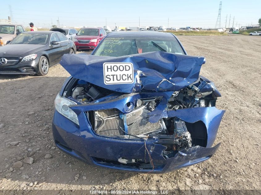 2008 Toyota Camry Hybrid VIN: 4T1BB46K08U051713 Lot: 12076818