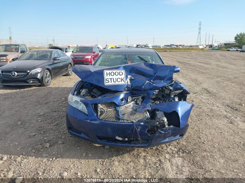 2008 Toyota Camry Hybrid VIN: 4T1BB46K08U051713 Lot: 12076818