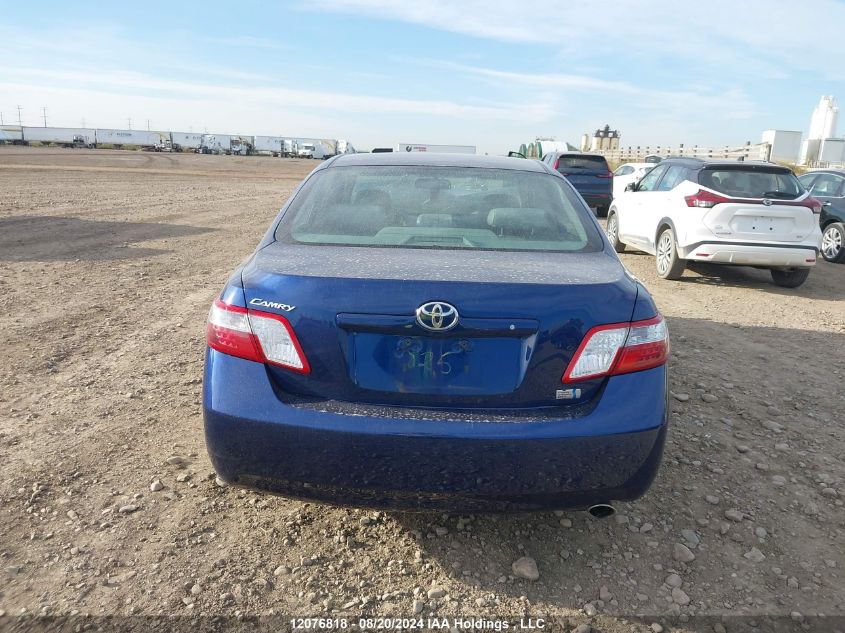 2008 Toyota Camry Hybrid VIN: 4T1BB46K08U051713 Lot: 12076818