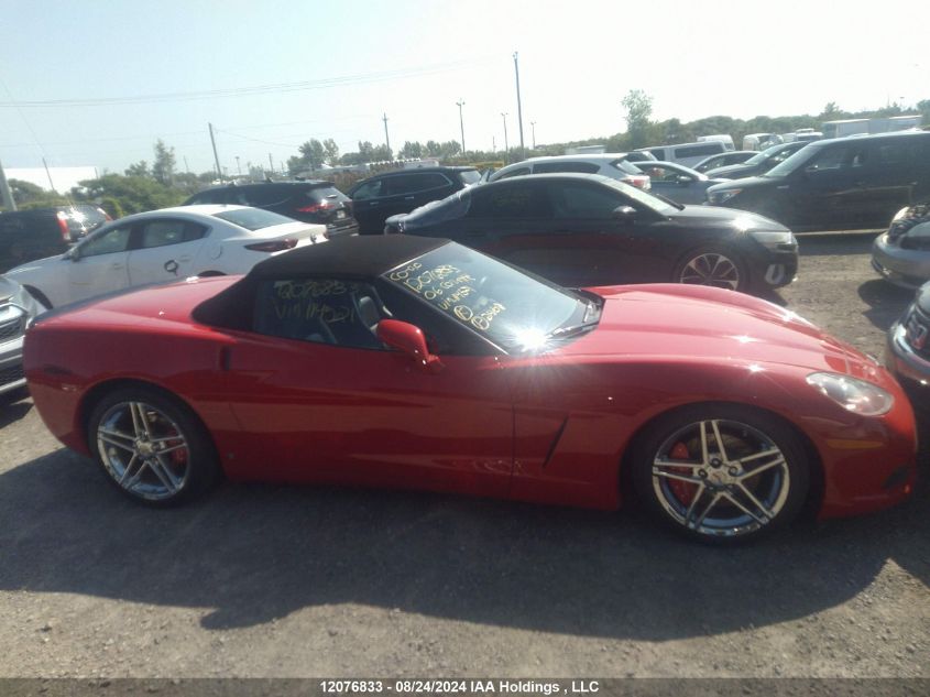 2006 Chevrolet Corvette VIN: 1G1YY36UX65114521 Lot: 12076833