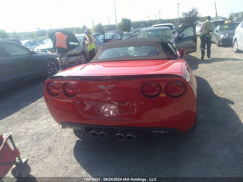 2006 Chevrolet Corvette VIN: 1G1YY36UX65114521 Lot: 12076833