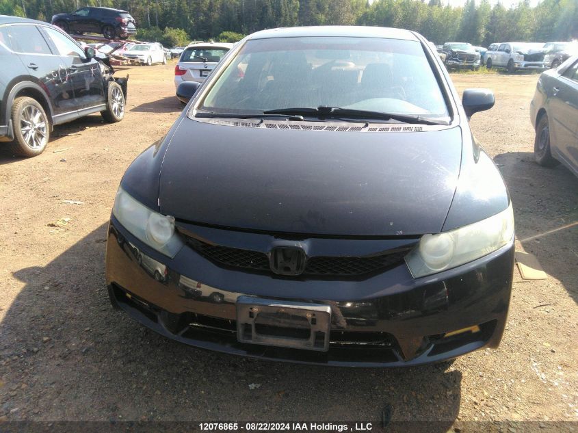 2010 Honda Civic VIN: 2HGFA1E07AH016927 Lot: 12076865