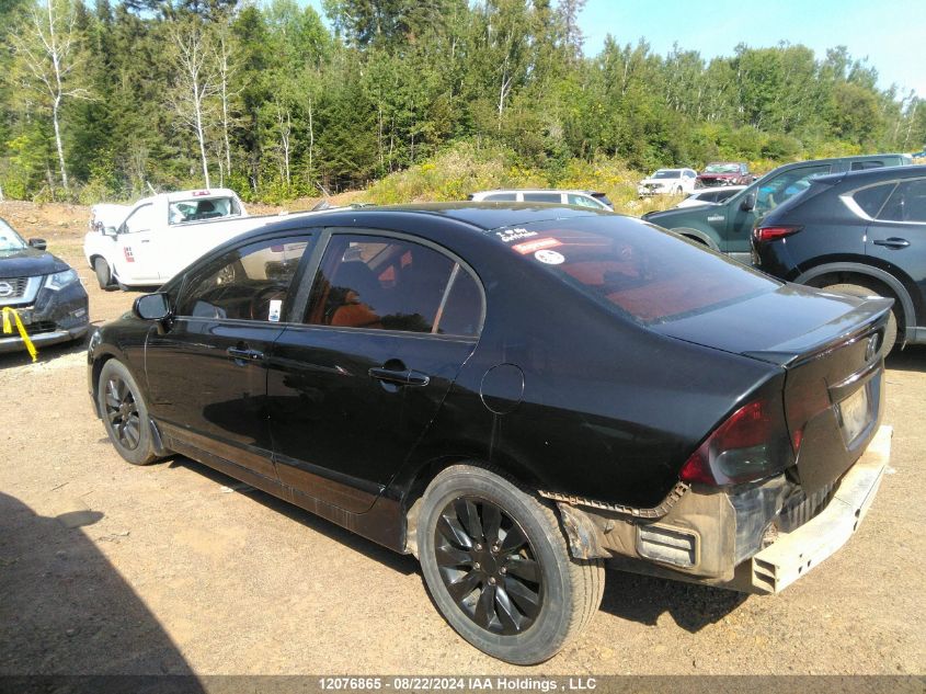 2010 Honda Civic VIN: 2HGFA1E07AH016927 Lot: 12076865