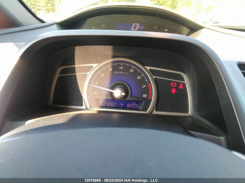 2010 Honda Civic VIN: 2HGFA1E07AH016927 Lot: 12076865