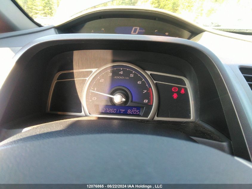 2010 Honda Civic VIN: 2HGFA1E07AH016927 Lot: 12076865