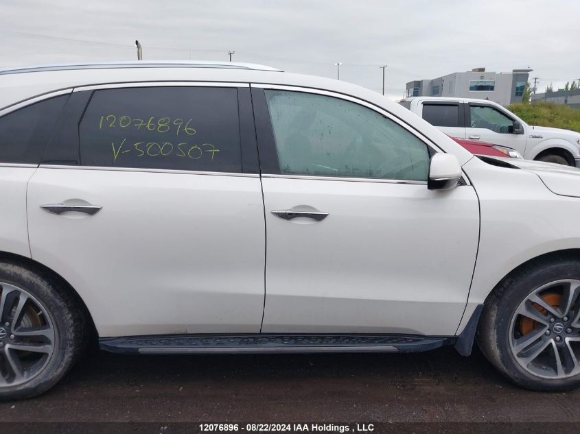 2017 Acura Mdx VIN: 5FRYD4H4XHB500507 Lot: 12076896