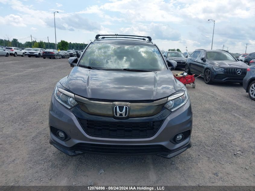 2020 Honda Hr-V VIN: 3CZRU6H21LM105887 Lot: 12076898