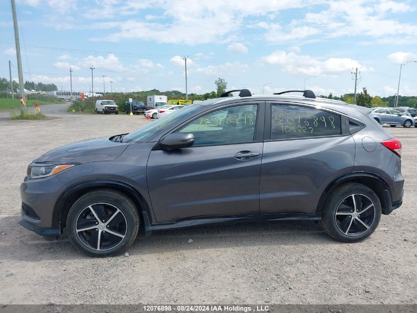 2020 Honda Hr-V VIN: 3CZRU6H21LM105887 Lot: 12076898