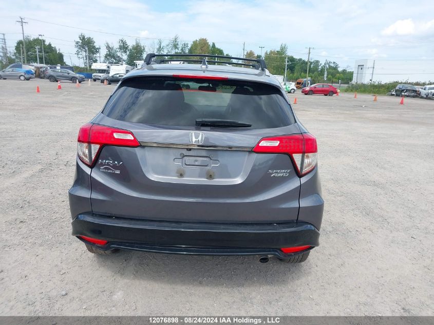 2020 Honda Hr-V VIN: 3CZRU6H21LM105887 Lot: 12076898