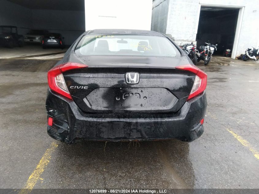 2016 Honda Civic Sedan VIN: 2HGFC2F55GH001152 Lot: 12076899