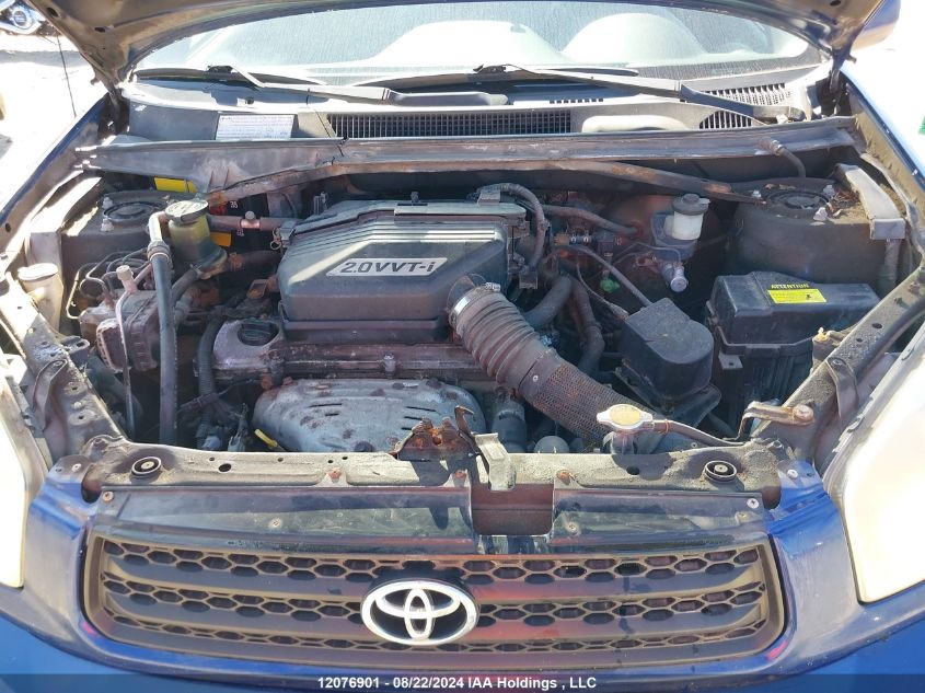 2002 Toyota Rav4 VIN: JTEHH20V826063152 Lot: 12076901