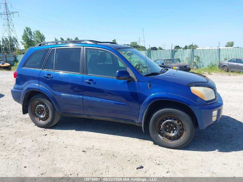 2002 Toyota Rav4 VIN: JTEHH20V826063152 Lot: 12076901