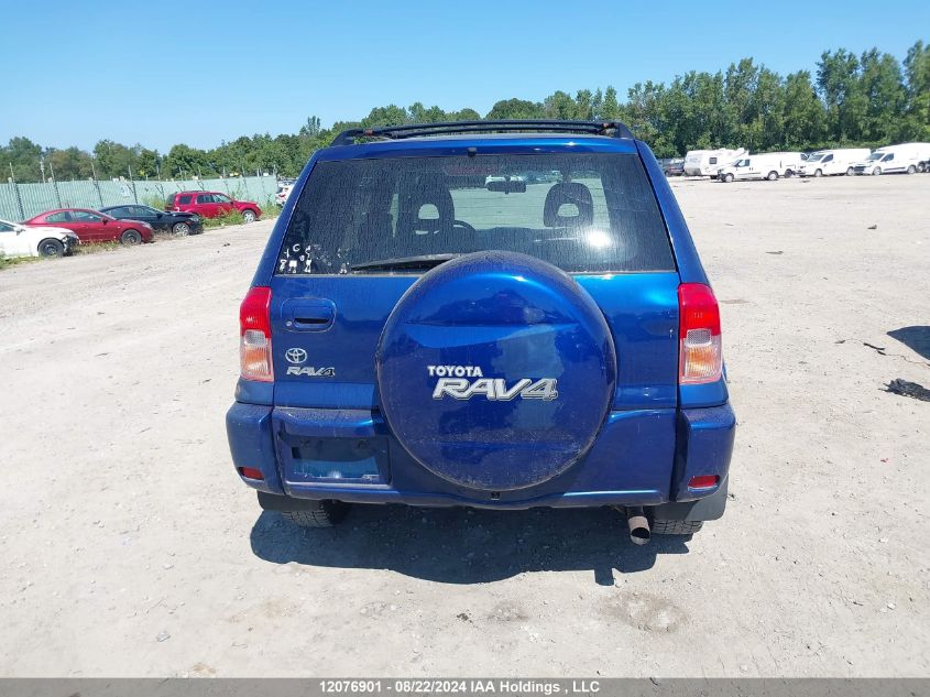 2002 Toyota Rav4 VIN: JTEHH20V826063152 Lot: 12076901
