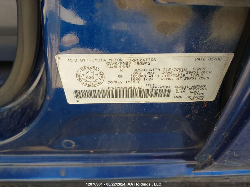 2002 Toyota Rav4 VIN: JTEHH20V826063152 Lot: 12076901