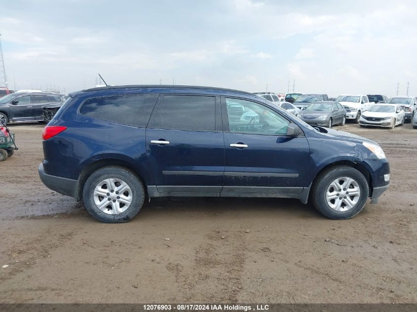 2012 Chevrolet Traverse VIN: 1GNKVEED2CJ101842 Lot: 12076903