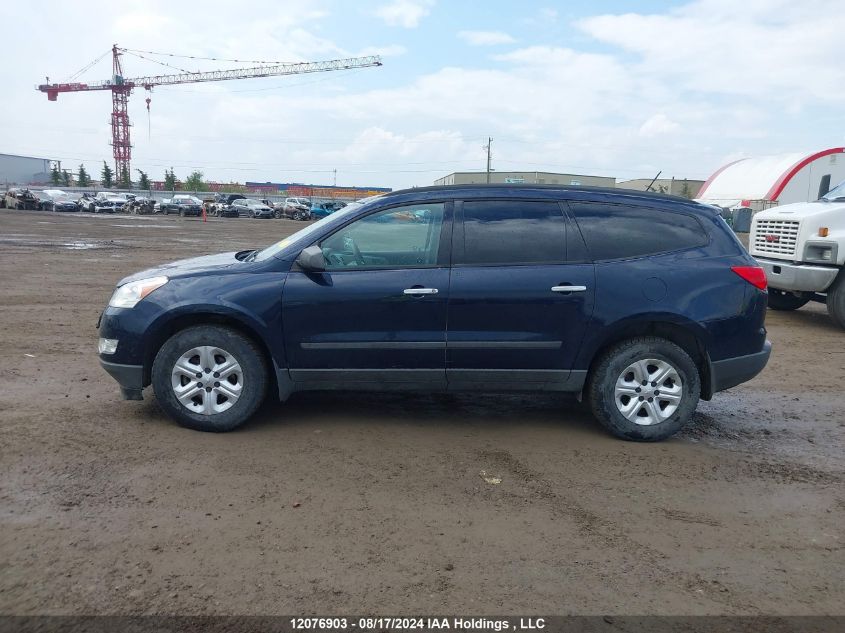 2012 Chevrolet Traverse VIN: 1GNKVEED2CJ101842 Lot: 12076903