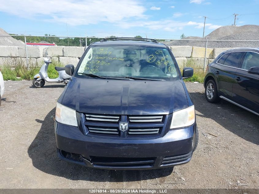 2010 Dodge Grand Caravan Se VIN: 2D4RN4DEXAR269820 Lot: 12076914