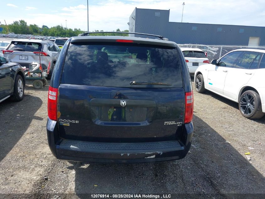 2010 Dodge Grand Caravan Se VIN: 2D4RN4DEXAR269820 Lot: 12076914