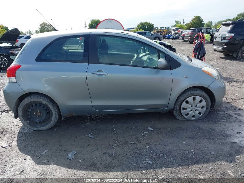 2009 Toyota Yaris VIN: JTDJT923295265400 Lot: 12076934