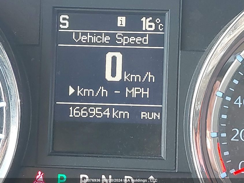 2012 Chrysler Town & Country Touring VIN: 2C4RC1BG6CR337152 Lot: 12076936