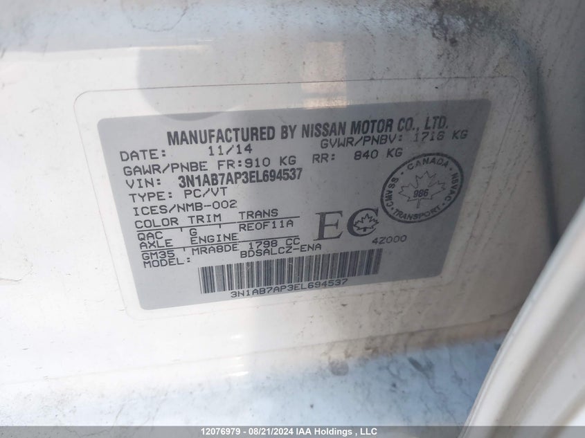 2014 Nissan Sentra VIN: 3N1AB7AP3EL694537 Lot: 12076979