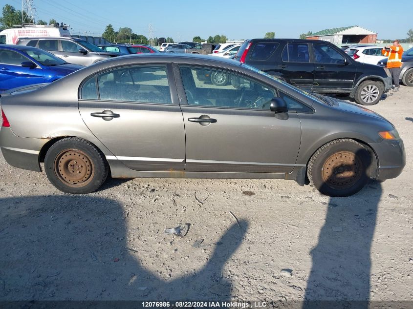 2008 Honda Civic Dx-G VIN: 2HGFA16408H110627 Lot: 12076986