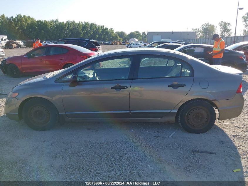 2008 Honda Civic Dx-G VIN: 2HGFA16408H110627 Lot: 12076986