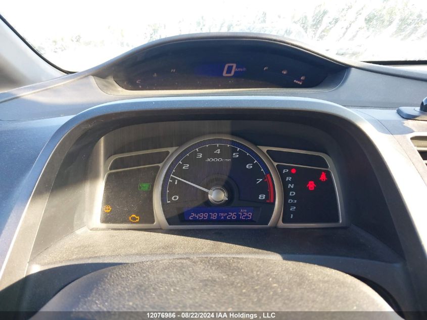 2008 Honda Civic Dx-G VIN: 2HGFA16408H110627 Lot: 12076986