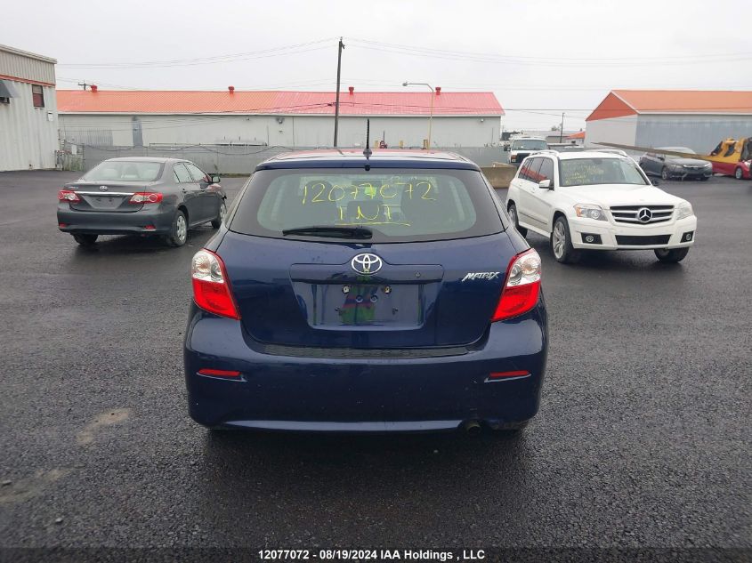 2014 Toyota Matrix VIN: 2T1KU4EE1EC133534 Lot: 12077072