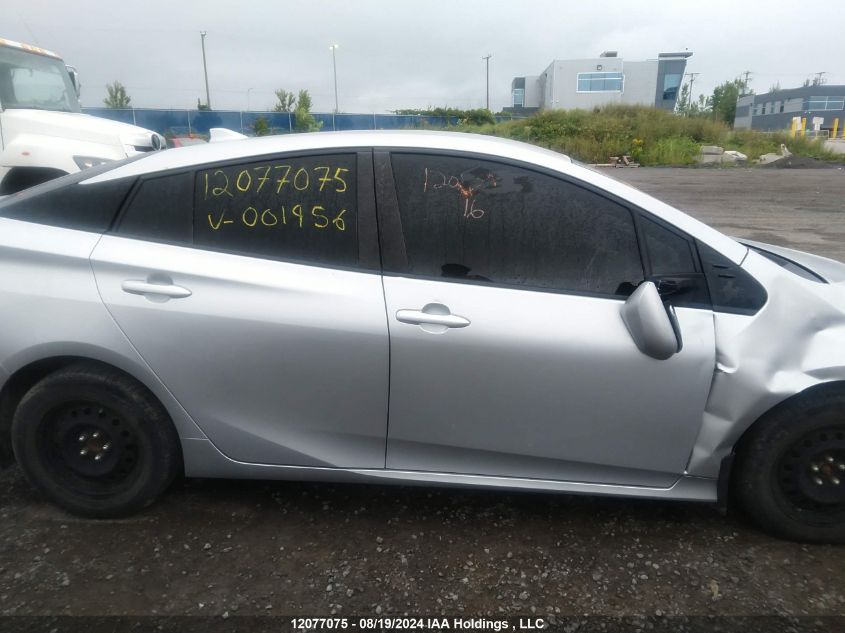 2016 Toyota Prius Technology/Touring VIN: JTDKBRFU8G3001956 Lot: 12077075