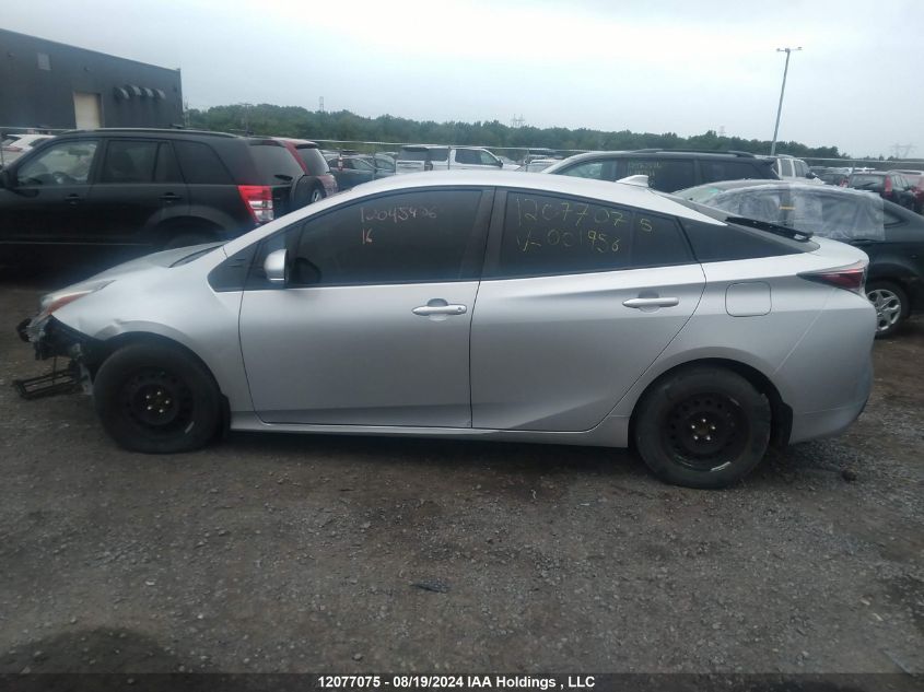 2016 Toyota Prius Technology/Touring VIN: JTDKBRFU8G3001956 Lot: 12077075