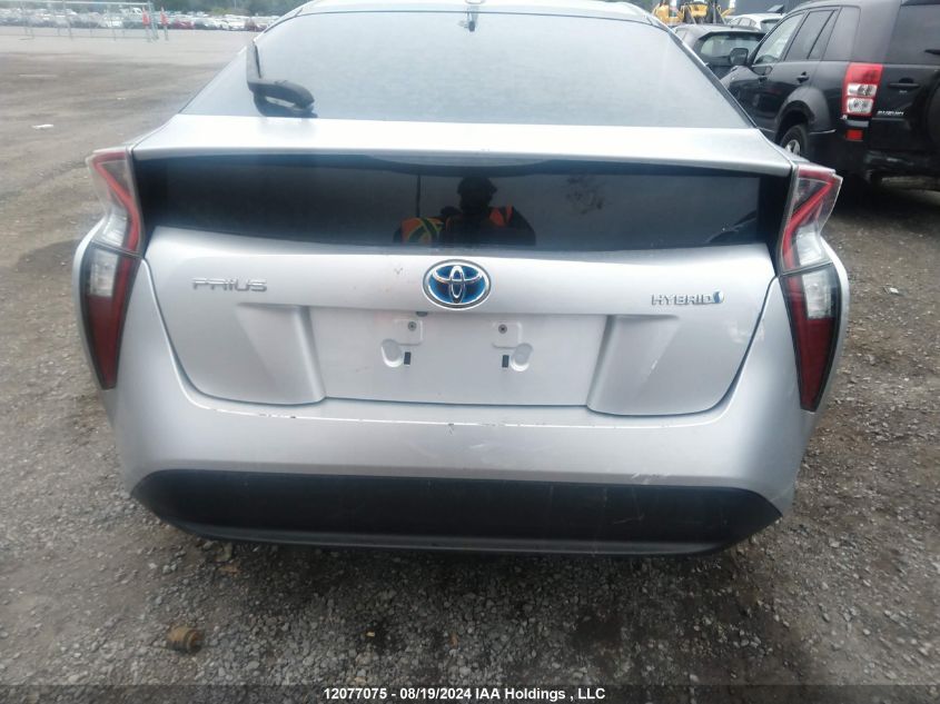 2016 Toyota Prius Technology/Touring VIN: JTDKBRFU8G3001956 Lot: 12077075