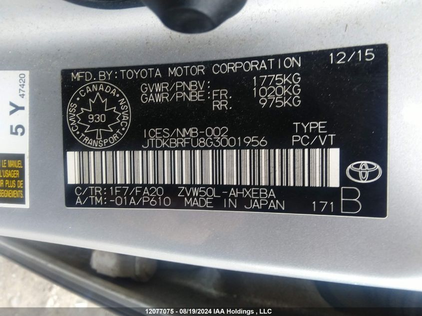 2016 Toyota Prius Technology/Touring VIN: JTDKBRFU8G3001956 Lot: 12077075