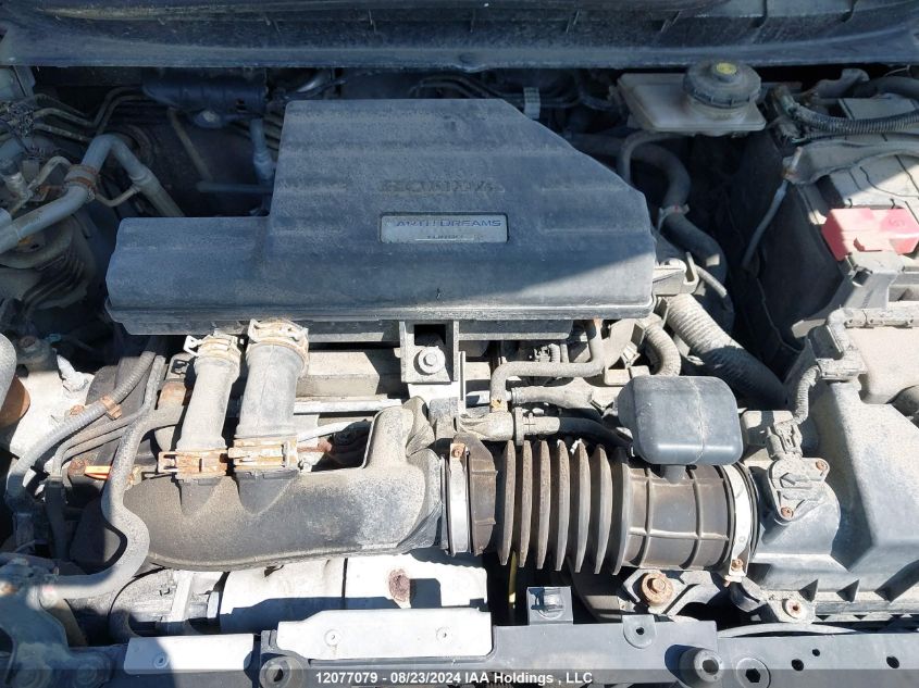 2017 Honda Cr-V Lx VIN: 2HKRW2H27HH135286 Lot: 12077079