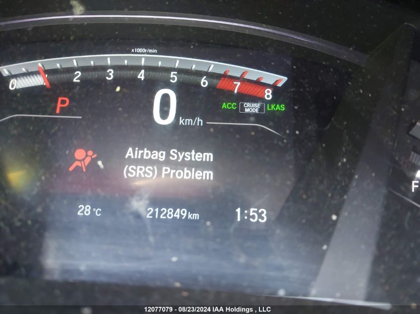 2017 Honda Cr-V Lx VIN: 2HKRW2H27HH135286 Lot: 12077079