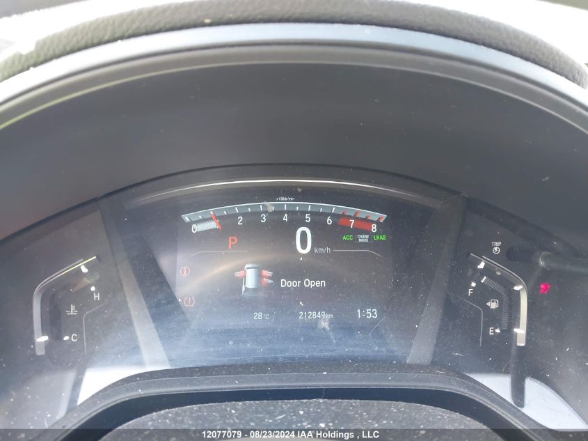 2017 Honda Cr-V Lx VIN: 2HKRW2H27HH135286 Lot: 12077079