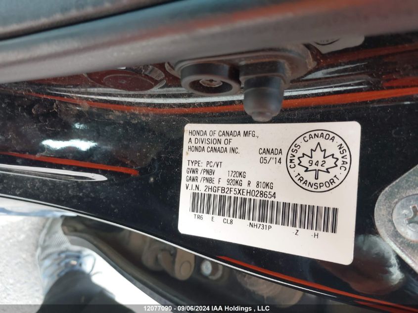 2HGFB2F5XEH028654 2014 Honda Civic Lx