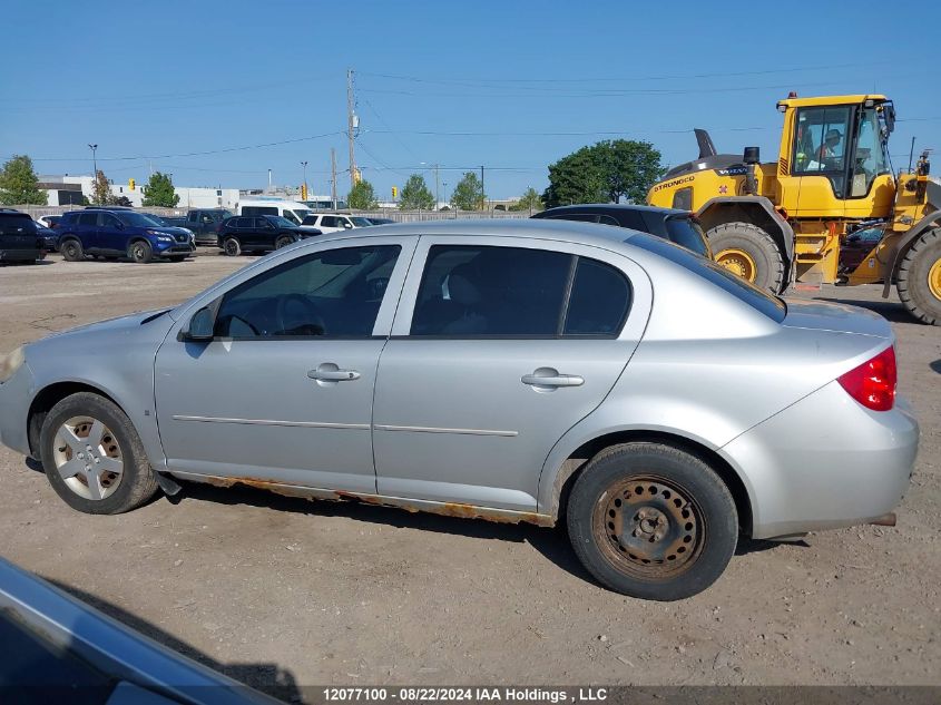 2008 Chevrolet Cobalt VIN: 1G1AL55F487330497 Lot: 12077100